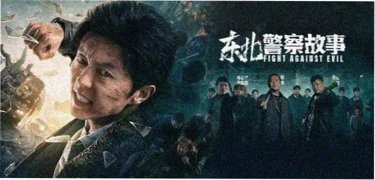 高分电影专题推荐
